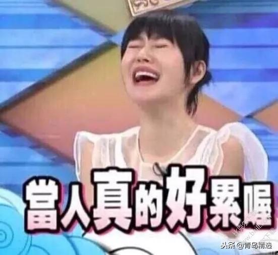 娱乐圈吃瓜听到心声是真的吗,心声真假难辨,揭秘明星隐私背后的真相