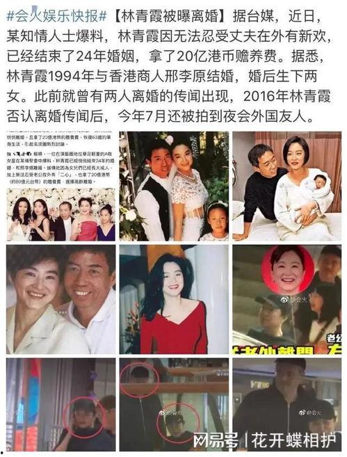 娱乐圈吃瓜听到心声是真的吗,心声真假难辨,揭秘明星隐私背后的真相