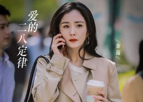 娱乐圈吃瓜许凯,吃瓜群众热议不断