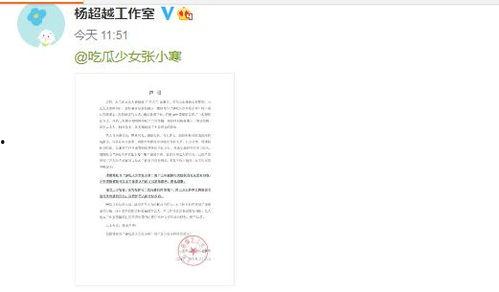 女孩子发吃瓜怎么回复,女孩发“吃瓜”背后的社交心理解码