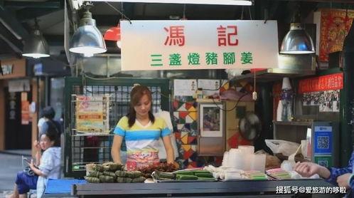 娱乐吃瓜酱手机店