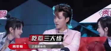 娱乐吃瓜第一站,娱乐吃瓜第一站,带你畅游八卦海洋