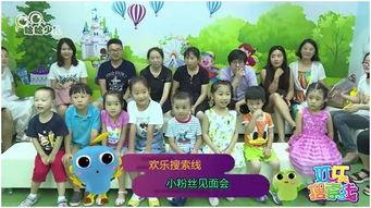 娱乐吃瓜第一站,娱乐吃瓜第一站,带你畅游八卦海洋